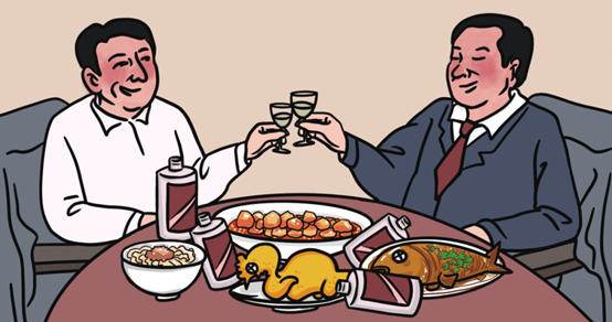 【警示】把酒場(chǎng)當(dāng)“戰(zhàn)場(chǎng)”的罪人——漢中市城投辦原主任、市城投公司原總經(jīng)理張漢安案警示